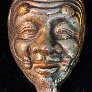 Mysterious Japanese NOH Theater Mask – Okina - Framed